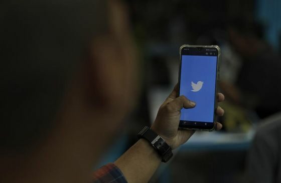 Cara Mengaktifkan Akun Twitter yang Deactive