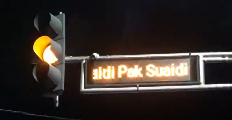 Tulisan “Suaidi Siap-Siap Dijemput KPK” Muncul di Running Text Lampu Merah Kota Lhokseumawe