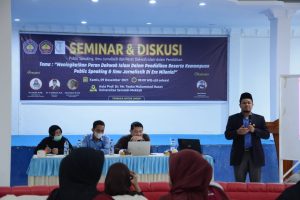 Komisioner KPI Aceh Ajak Mahasiswa USM Jadi Relawan Pengawasan Isi Siaran