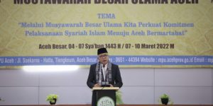 Gubernur Sebut Daya Rusak PUBG Sangat Berbahaya Bagi Generasi Muda Aceh