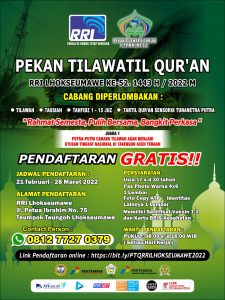 Pendaftaran PTQ RRI Lhokseumawe 2022 Dibuka, Ini Syaratnya