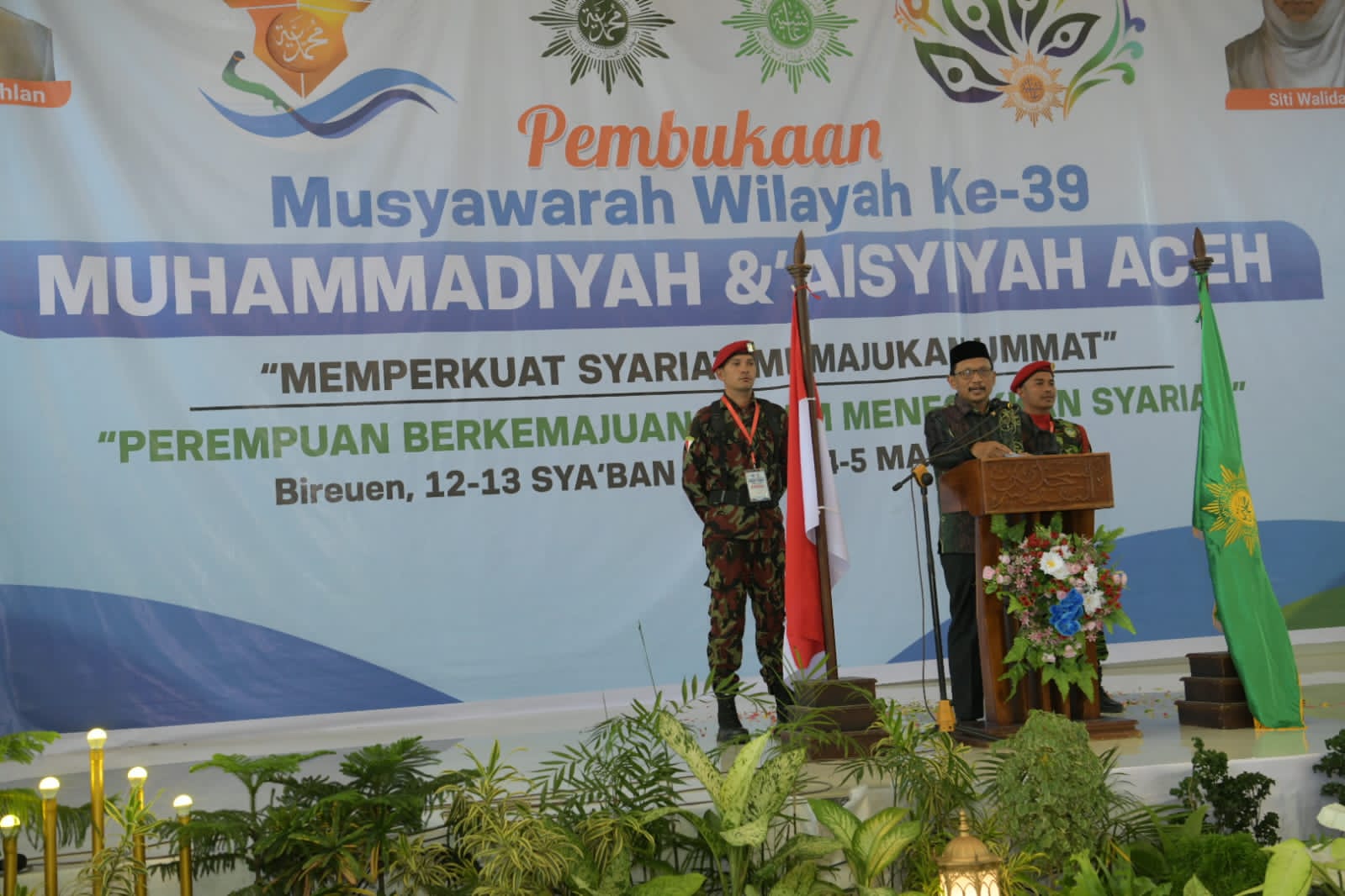 Pemerintah Aceh Apresiasi Partisipasi Muhammadiyah dalam Pembangunan Daerah