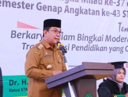 Pemkab Aceh Barat Kembali Terima Kucuran DIF, Pj Bupati Diundang Rakor ke Istana Wapres