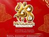 HUT Kota Meulaboh ke-438 Tampilkan Ragam Kesenian dan Budaya, Libatkan Ratusan UMKM